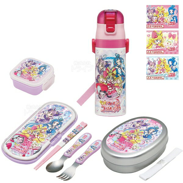キミとアイドルプリキュア♪ お買