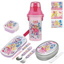 キミとアイドルプリキュア♪ お買得 5点セット アルミお弁当箱 トリオ デザートケース 保冷剤 プラ水筒