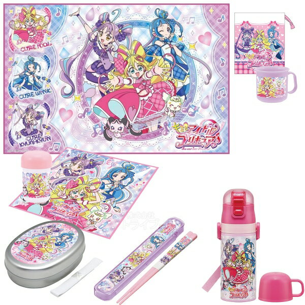 キミとアイドルプリキュア♪ お買