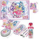 キミとアイドルプリキュア♪ お買得7点セット アルミお弁当箱 350ml 箸&箸箱 水筒 コップ コップ袋 レジャーシートSKT 抗菌 おしぼり