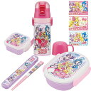 キミとアイドルプリキュア♪ お買得 5点セット お弁当箱 中子付 箸&箸箱 デザートケース 保冷剤 ストロー飲み2WAY水筒