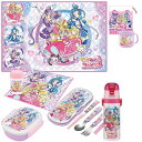 キミとアイドルプリキュア♪ お買得7点セット お弁当箱 中子付 350ml 箸&箸箱 水筒 コップ コップ袋 レジャーシートSKT 抗菌 おしぼり