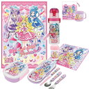 キミとアイドルプリキュア♪ お買得7点セット お弁当箱 中子付 350ml 箸&箸箱 水筒 コップ コップ袋 レジャーシート 抗菌 おしぼり