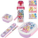 キミとアイドルプリキュア♪ お買得 5点セット お弁当箱 中子付 箸&箸箱 デザートケース 保冷剤 水筒