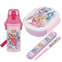 キミとアイドルプリキュア♪ お弁当箱 中子付 箸&箸箱 水筒 セット