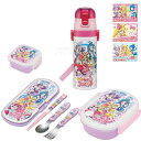 キミとアイドルプリキュア♪ お買得 5点セット お弁当箱 中子付 トリオ デザートケース 保冷剤 水筒