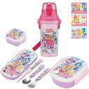 キミとアイドルプリキュア♪ お買得 5点セット お弁当箱 中子付 トリオ デザートケース 保冷剤 プラ水筒