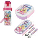 キミとアイドルプリキュア♪ お弁当箱 中子付 トリオ プラボトル セット