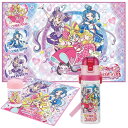 キミとアイドルプリキュア♪ ダイレクトステンレスボトル470ml おしぼり レジャーシートSKT 3点セット