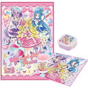 キミとアイドルプリキュア♪ デザートケース 抗菌 おしぼり レジャーシート おでかけ 3点セット