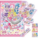 キミとアイドルプリキュア♪ お買得8点セット アルミお弁当箱 350ml 箸&箸箱 抗菌おしぼり レジャーシート シール容器 デザートケース コップ 保冷剤