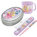 キミとアイドルプリキュア♪ アルミお弁当箱 350ml 箸&箸箱 コップセット