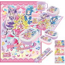 キミとアイドルプリキュア♪ お買得8点セット お弁当箱 中子付 350ml 箸&箸箱 抗菌おしぼり レジャーシート シール容器 デザートケース コップ 保冷剤