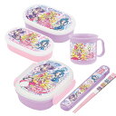 キミとアイドルプリキュア♪ お買得4点セット お弁当箱 中子付 箸&箸箱 シール容器2P コップ