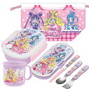 【5月下旬入荷予定】キミとアイドルプリキュア♪ お買得4点セット お弁当箱 中子付 トリオ 巾着 コップ