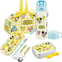 ミッキー&フレンズ お買得4点セット アルミお弁当箱 370ml トリオ 巾着 2WAY水筒