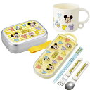 ミッキー&フレンズ アルミお弁当箱 370ml トリオ コップセット(3)