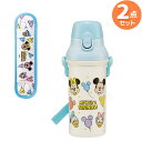 ミッキー&フレンズ 抗菌 直飲みプラ ワンタッチボトル ショルダーベルトカバー 2点セット(3)