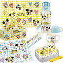 ミッキー&フレンズ お買得7点セット 抗菌 お弁当箱 アルミお弁当箱 370ml 箸&箸箱 コップ 2WAY水筒 巾着 レジャーシート ランチクロス(3)