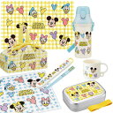 ミッキー&フレンズ お買得7点セット 抗菌 お弁当箱 アルミお弁当箱 370ml 箸&箸箱 コップ プラ水筒 巾着 レジャーシート ランチクロス