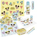 ミッキー&フレンズ お買得10点セット 抗菌 お弁当箱 中子付 360ml 箸&箸箱 巾着 水筒 コップ コップ袋 レジャーシート 抗菌おしぼり ランチクロス ベルトカバー(3)