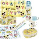 ミッキー&フレンズ お買得7点セット 抗菌 お弁当箱 中子付 360ml 箸&箸箱 コップ 2WAY水筒 巾着 レジャーシート ランチクロス