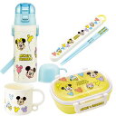 ミッキー&フレンズ お買得4点セット 抗菌 お弁当箱 中子付 360ml 箸&箸箱 コップ 2WAY水筒(3)