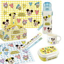 ミッキー&フレンズ お買得7点セット 抗菌 お弁当箱 中子付 270ml 箸&箸箱 コップ 水筒 巾着 レジャーシート ランチクロス