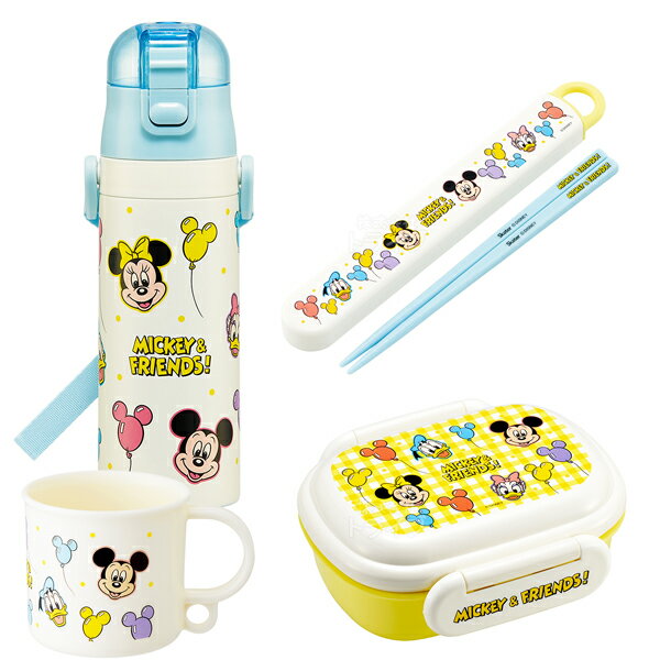 樂天商城 - ミッキー＆フレンズ お買得4点セット 抗菌 お弁当箱 中子付 270ml 箸＆箸箱 コップ 水筒