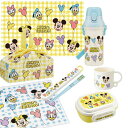 ミッキー&フレンズ お買得7点セット 抗菌 お弁当箱 中子付 270ml 箸&箸箱 コップ プラ水筒 巾着 レジャーシート ランチクロス