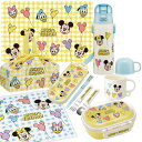 ミッキー&フレンズ お買得7点セット 抗菌 お弁当箱 中子付 360ml トリオ コップ 2WAY水筒 巾着 レジャーシート ランチクロス(3)