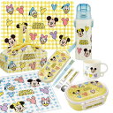 ミッキー&フレンズ お買得7点セット 抗菌 お弁当箱 中子付 360ml トリオ コップ 水筒 巾着 レジャーシート ランチクロス