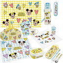 ミッキー&フレンズ お買得10点セット 抗菌 お弁当箱 中子付 270ml トリオ 巾着 水筒 コップ コップ袋 レジャーシート 抗菌おしぼり ランチクロス ベ...