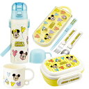 ミッキー&フレンズ お買得4点セット 抗菌 お弁当箱 中子付 270ml トリオ コップ 2WAY水筒(3)