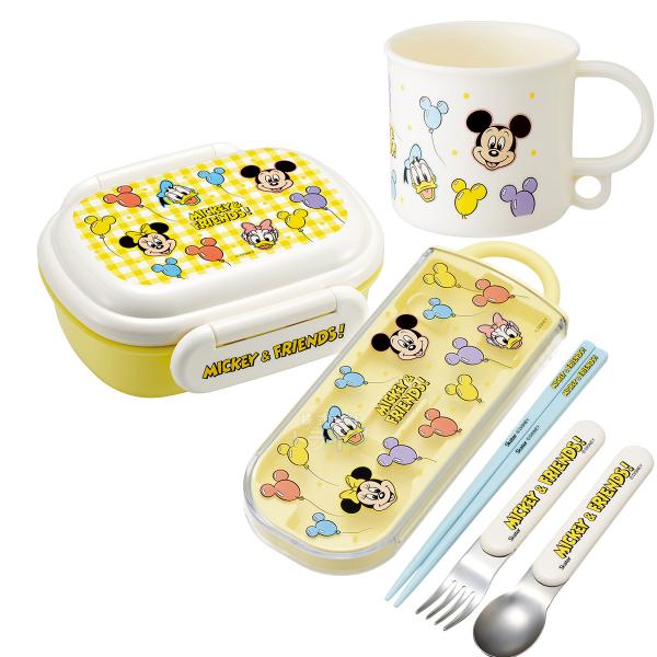 Rakuten - ミッキー＆フレンズ 抗菌 お弁当箱 中子付 270ml トリオ コップセット