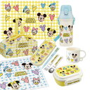 ミッキー&フレンズ お買得7点セット 抗菌 お弁当箱 中子付 270ml トリオ コップ プラ水筒 巾着 レジャーシート ランチクロス