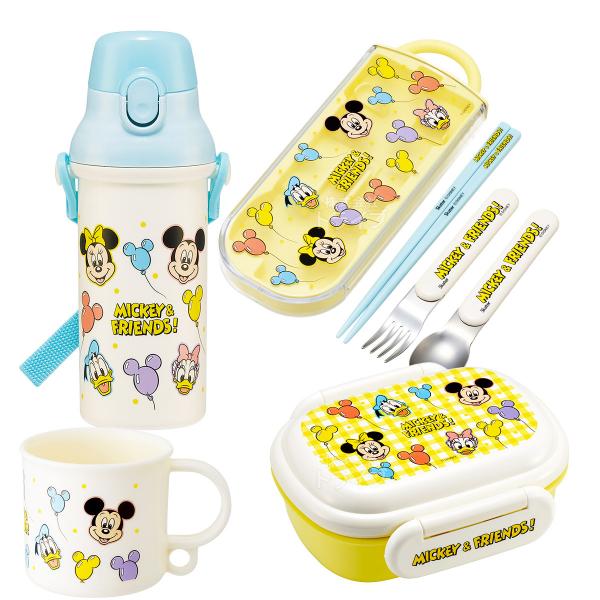 ミッキー＆フレンズ お買得4点セット 抗菌 お弁当箱 中子付 270ml トリオ コップ プラ水筒
