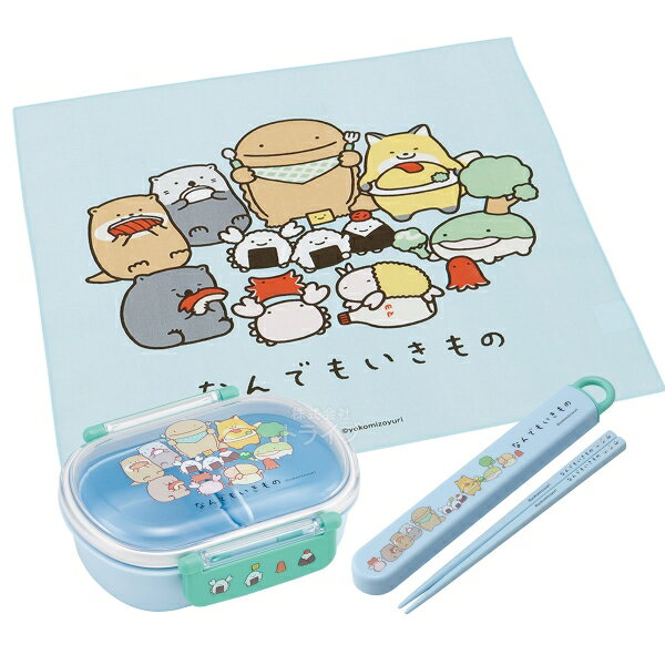 なんでもいきもの 抗菌 お弁当箱 中子付 360ml 箸＆箸箱 ランチクロスセット