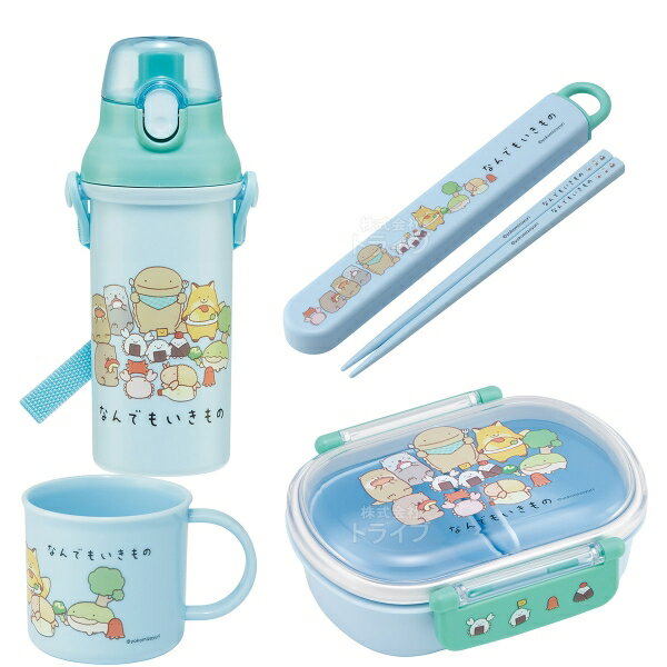なんでもいきもの お買得4点セット 抗菌 お弁当箱 中子付 360ml 箸＆箸箱 コップ プラ水筒