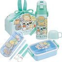なんでもいきもの お買得4点セット 抗菌 角型お弁当箱 450ml トリオ 巾着 2WAY水筒(3)