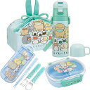 なんでもいきもの お買得4点セット 抗菌 お弁当箱 中子付 360ml トリオ 巾着 2WAY水筒