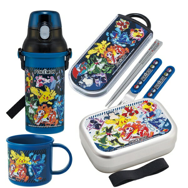 ポケモン 25 お買得4点セット アルミお弁当箱 370ml トリオ コップ プラ水筒