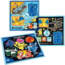 ポケモン 25 ランチクロス お買得3絵柄組 セット ネコポス対応品