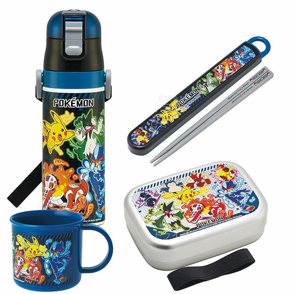 鋁 - ポケモン 25 お買得4点セット アルミお弁当箱 370ml 箸＆箸箱 コップ 水筒