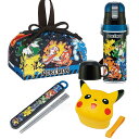 ポケモン 25 お買得4点セット ダイカットランチボックス 箸&箸箱 巾着 2WAY水筒 LBD3