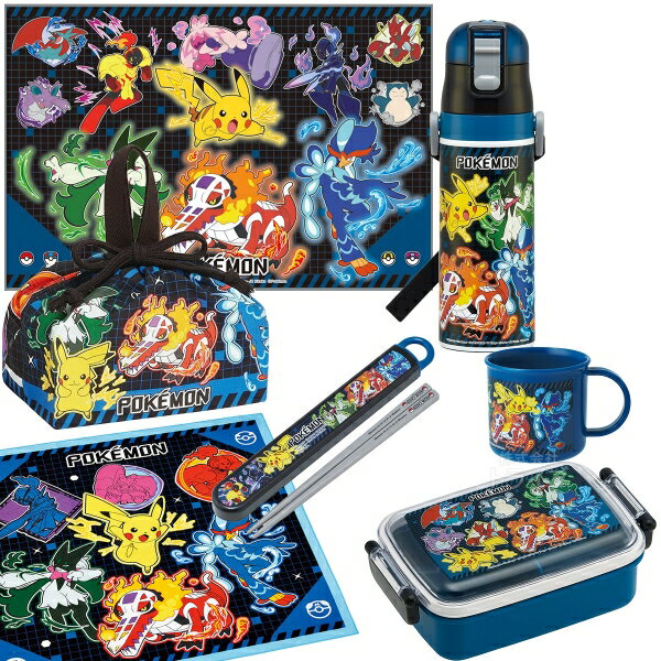 ポケモン 25 お買得7点セット 抗菌 お弁当箱 角型 450ml 箸＆箸箱 コップ 水筒 巾着 レジャーシート ラ..