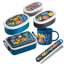 ポケモン 25 お買得4点セット 抗菌 角型お弁当箱 450ml 箸&箸箱 コップ シール容器3個入セット