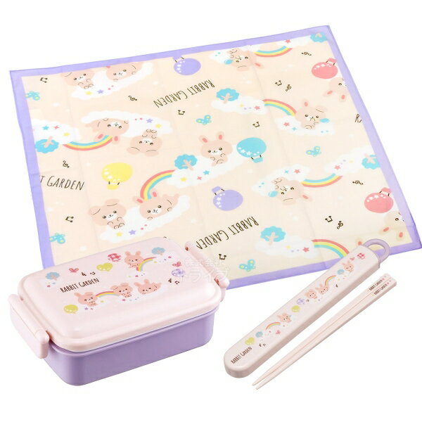 ラビットガーデン 抗菌 角型お弁当箱 450ml 箸＆箸箱 ランチクロスセット