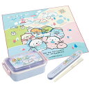 すみっコぐらし しろくまのふるさと 抗菌 角型お弁当箱 450ml 箸&箸箱 ランチクロスセット(3)