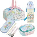 すみっコぐらし しろくまのふるさと お買得4点セット 抗菌 お弁当箱 中子付 360ml トリオ 巾着 プラ水筒(3)